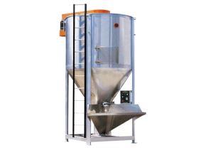 大型拌料機(jī)