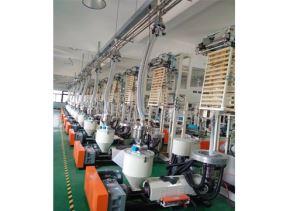 塑料廠集中供料系統(tǒng)